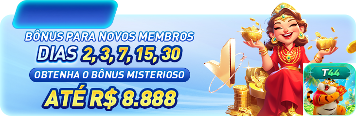 t44.com Performance e Velocidade